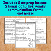 Includes 6 no-prep lessons, 2 bonus activities, family communication forms and more!