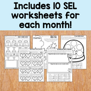SEL worksheets for each month on a wooden surface with text overlay.