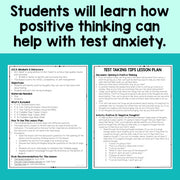 Two lesson plan pages on a teal background with text about positive thinking and test anxiety.